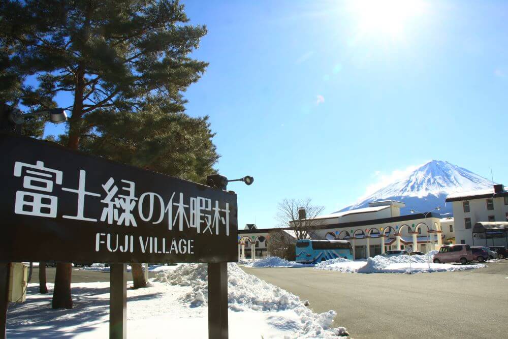 東京から近い 関東から日帰りで行けるおすすめスキー場 スポーツ Fuji Cango 地元スタッフが教える富士山 河口湖 富士五湖観光ガイド